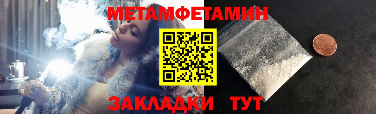 АМФ VHQ  АМФ  Ярцево  Вход с VPN 