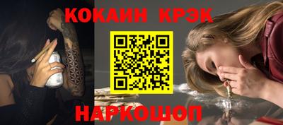 хмурый Славгород