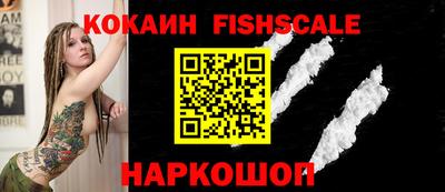 винт Сланцы