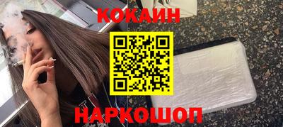 гидропоника Славянск-на-Кубани
