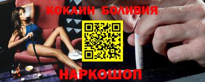 гидропоника Славянск-на-Кубани