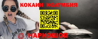 хмурый Славгород