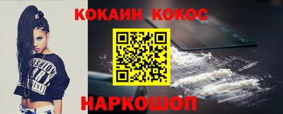 гидропоника Славянск-на-Кубани