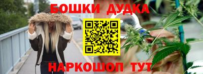 гидропоника Славянск-на-Кубани