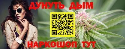 хмурый Славгород