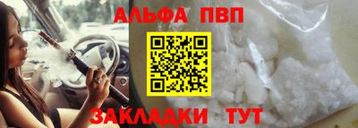гидропоника Славянск-на-Кубани