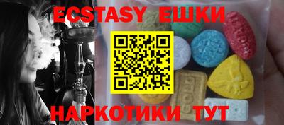 хмурый Славгород