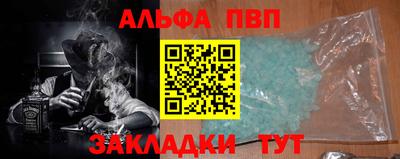 хмурый Славгород