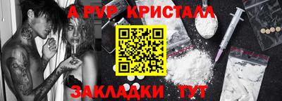 хмурый Славгород