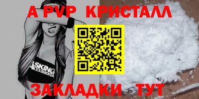 хмурый Славгород