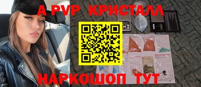 хмурый Славгород