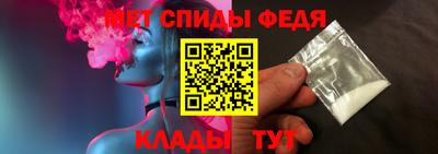 хмурый Славгород