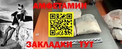 гидропоника Славянск-на-Кубани