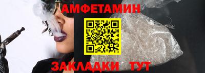 хмурый Славгород