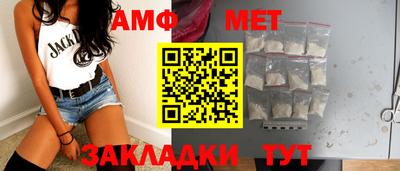 гидропоника Славянск-на-Кубани