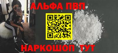 хмурый Славгород