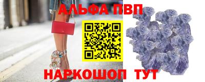 гидропоника Славянск-на-Кубани