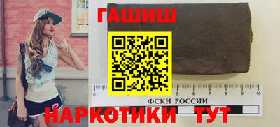 хмурый Славгород