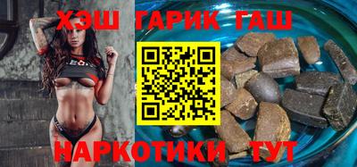 винт Сланцы