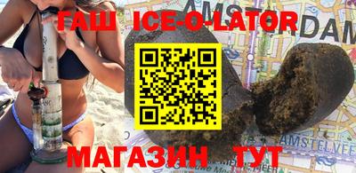 гидропоника Славянск-на-Кубани
