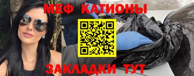 винт Сланцы