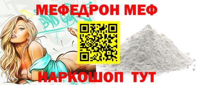 хмурый Славгород