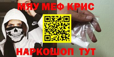 хмурый Славгород