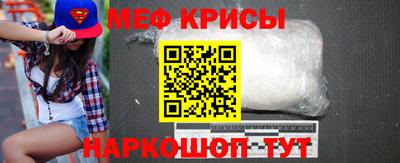 гидропоника Славянск-на-Кубани