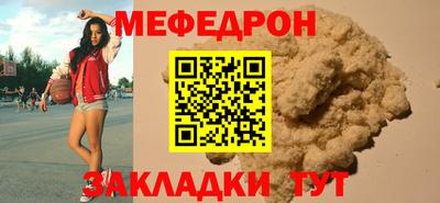 гидропоника Славянск-на-Кубани