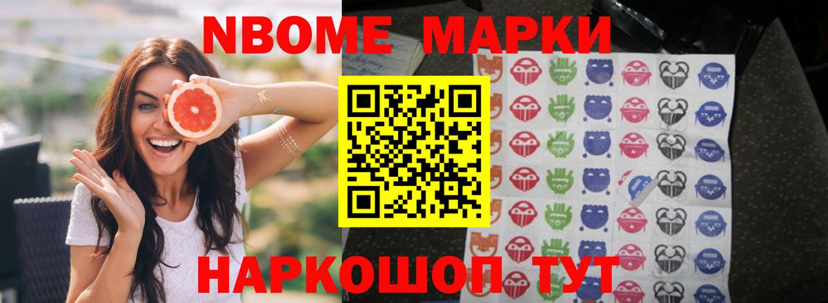 Ярцево  blacksprut зеркало  Вход с VPN  LSD-25 экстази кислота 